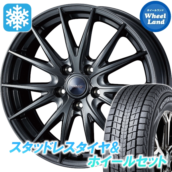 スタッドレスセット CX-80 KL系 ウィンターマックス SJ8+ 235/60R18 107Q ヴェルヴァ スポルト2 ディープメタル