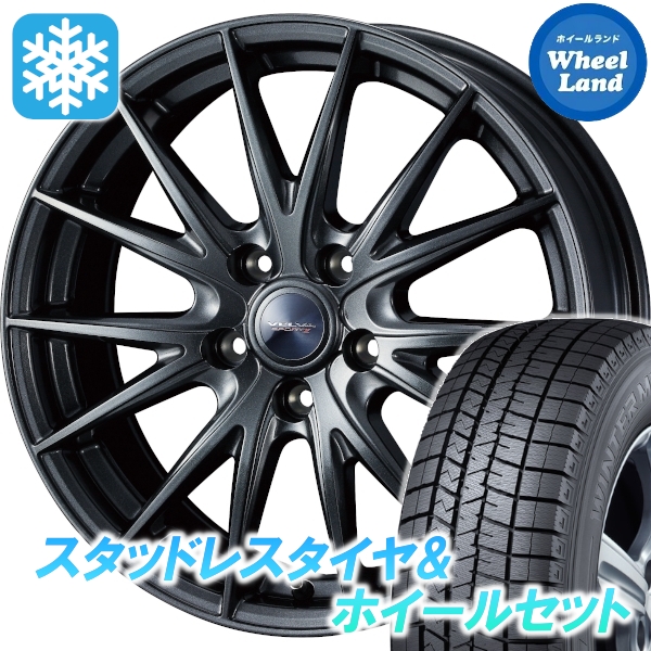 スタッドレスセット ムラーノ Z51系 ウィンターマックス WM03 235/65R18 106Q ヴェルヴァ スポルト2 ディープメタル
