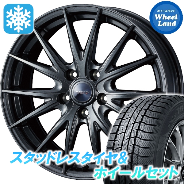スタッドレスセット エクストレイル T30系 ウィンタートランパス TX 225/50R18 95Q ヴェルヴァ スポルト2 ディープメタル