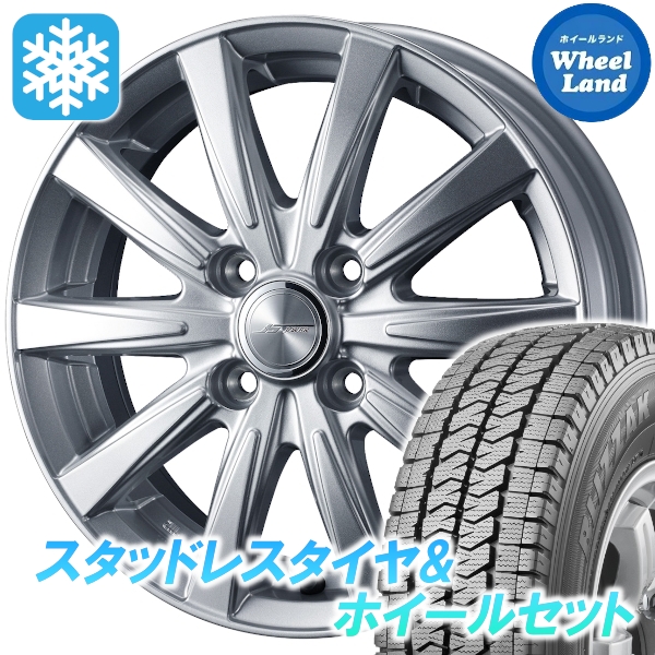 スタッドレスセット ハイゼット カーゴ S700系 ブリザック VL10 145