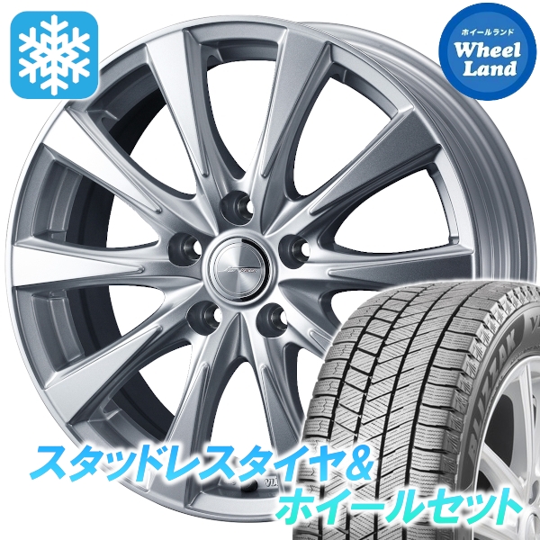 スタッドレスセット フォレスター SH系 ブリザック VRX3 225/55R17 97Q ジョーカー スピリッツ シルバー