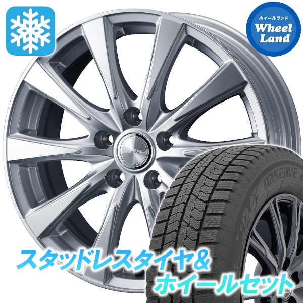 スタッドレスセット アベンシス 270系 オブザーブ GIZ2 215/60R16 95Q ジョーカー スピリッツ シルバー