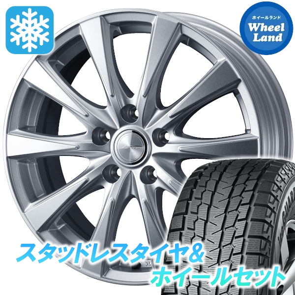 スタッドレスセット アウトランダーPHEV GG2W 2.0E アイスガードSUV G075 225/60R17 99Q ジョーカー スピリッツ シルバー