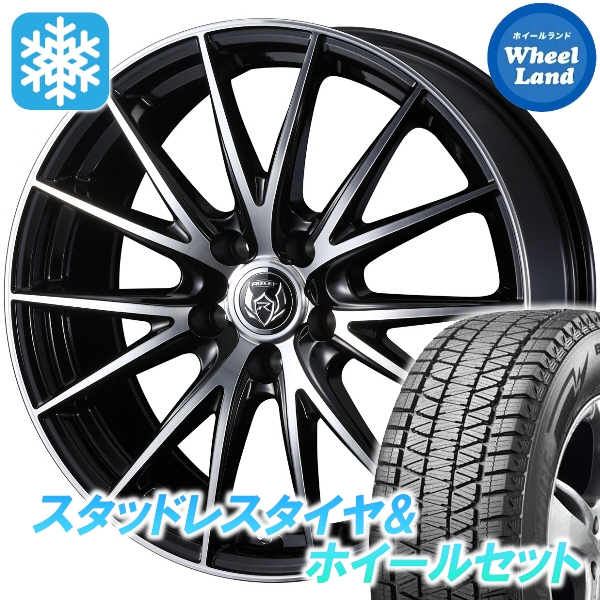 スタッドレスセット エクストレイル T31系 ブリザック DM-V3 225/55R18 98Q ライツレー VS BKP