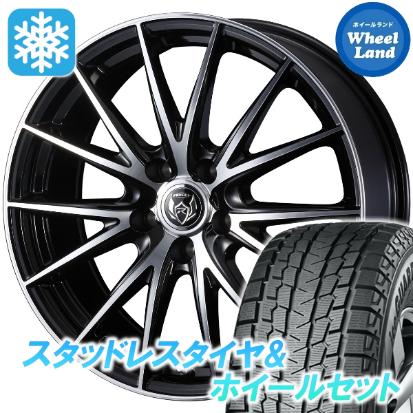 スタッドレスセット フォレスター SF系 アイスガードSUV G075 205/70R15 96Q ライツレー VS BKP