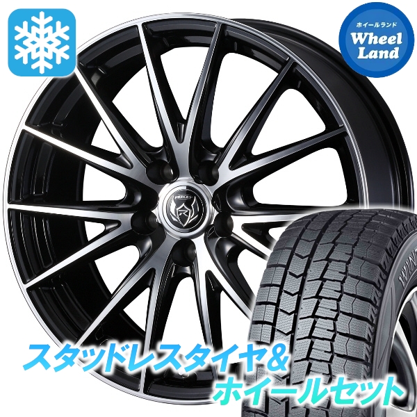 スタッドレスセット ラクティス 120系 S以外 ウィンターマックス WM02 175/65R15 84Q ライツレー VS BKP