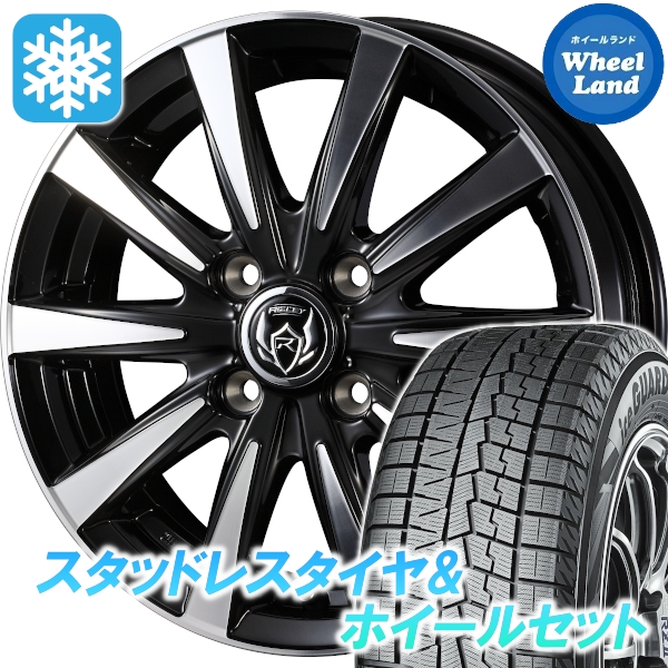 スタッドレスセット アルト ラパン HE33系 アイスガード7 IG70 155/65R14 75Q ライツレー DI BKP