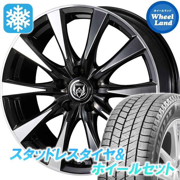 スタッドレスセット CX-30 DM系 ブリザック VRX3 215/60R17 96Q ライツレー DI BKP