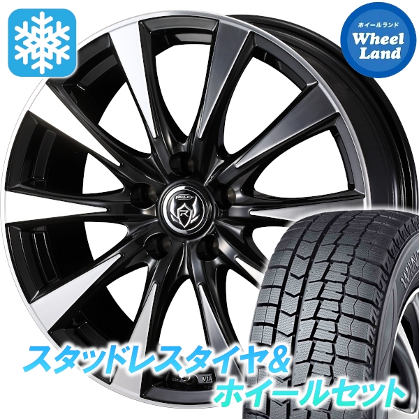 スタッドレスセット アクセラスポーツ BL系 ウィンターマックス WM02 215/45R17 87Q ライツレー DI BKP