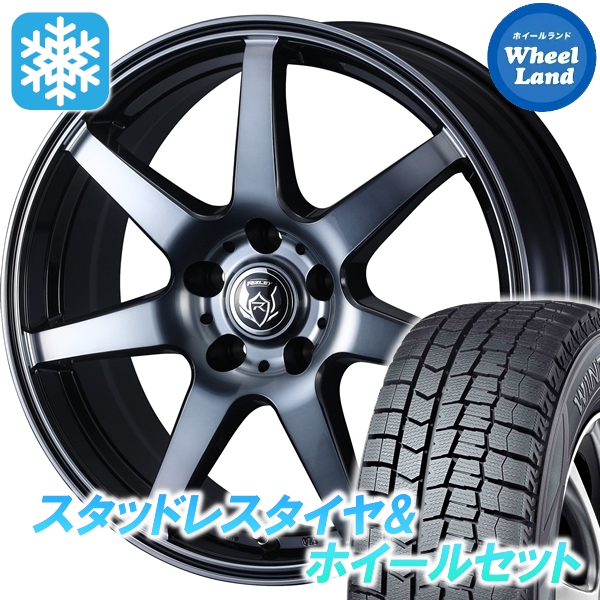 クラウン純正18インチ+日本製WM02 225/45R18バリ溝スタッドレス スタッドレスセット クラウンアスリート 180系 ウィンターマックス