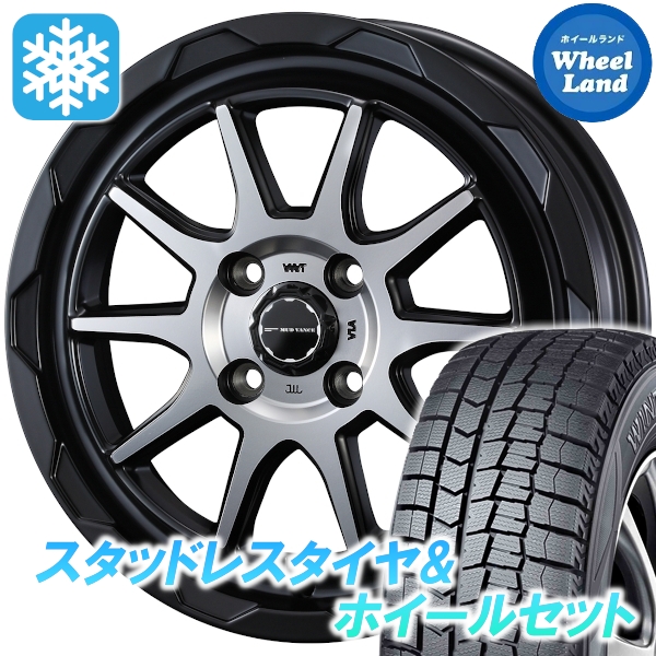 スタッドレスセット ライズ A200系HV除く ウィンターマックス WM02 195/65R16 92Q マッドヴァンス 06 MBP
