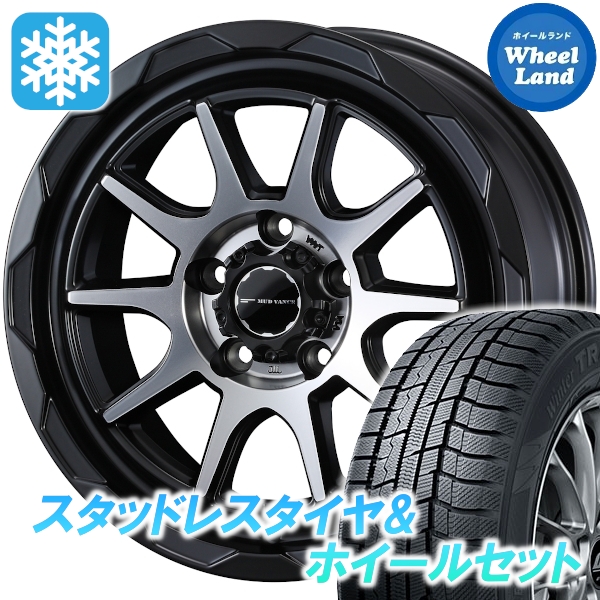スタッドレスセット SAI 全グレード ウィンタートランパス TX 205/55R17 95Q マッドヴァンス 06 MBP