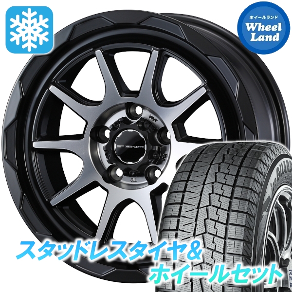 スタッドレスセット RX-8 SE3P アイスガード7 IG70 225/50R17 98Q マッドヴァンス 06 MBP