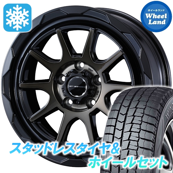 スタッドレスセット ヤリスクロス 10系 ウィンターマックス WM02 205/65R16 95Q マッドヴァンス 06 BPBR
