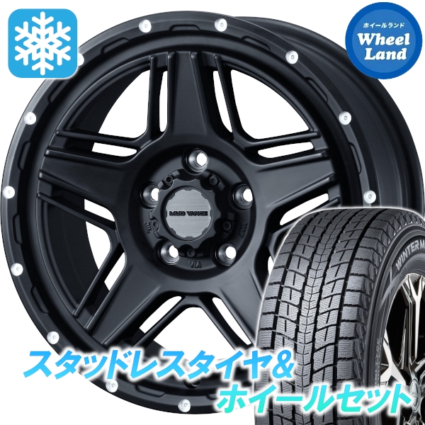 スタッドレスセット エクストレイル T31系 ウィンターマックス SJ8+ 215/60R17 96Q マッドヴァンス 07 FMBK