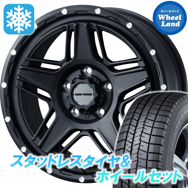 スタッドレスセット ヴェルファイアハイブリッド 30系 ウィンターマックス WM03 225/60R17 99Q マッドヴァンス 07 FMBK