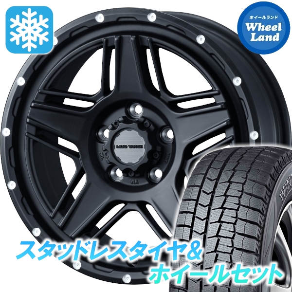 スタッドレスセット ジェイド FR4 ウィンターマックス WM02 205/60R16 96T マッドヴァンス 07 FMBK