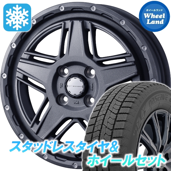 スタッドレスセット バモス ホビオ HM3、4 オブザーブ GIZ2 165/55R14 72Q マッドヴァンス 07 GRY