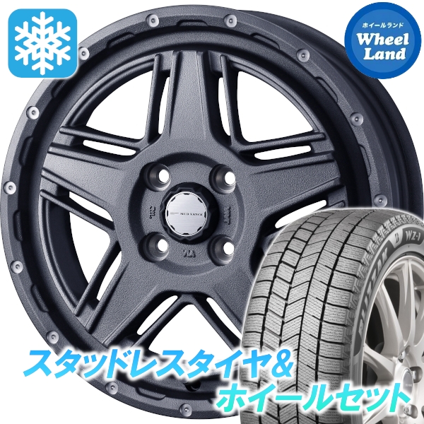 スタッドレスセット ソリオ MA26S、36S ブリ背嚢 WZ-1 165/70R14 81Q マッドヴァンス 07 GRY