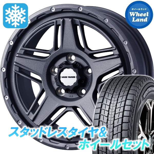 スタッドレスセット アウトランダー GF7W、GF8W ウィンターマックス SJ8+ 215/70R16 100Q マッドヴァンス 07 GRY