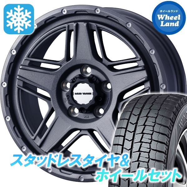 スタッドレスセット ジャケット冠ロイヤル 180系 全程度 ウィンターマックス WM02 215/55R17 94Q マッドヴァンス 07 GRY 2024年以後生み出すこと タイヤ、ホイール-自動車-冬タイヤ、ホイールセット