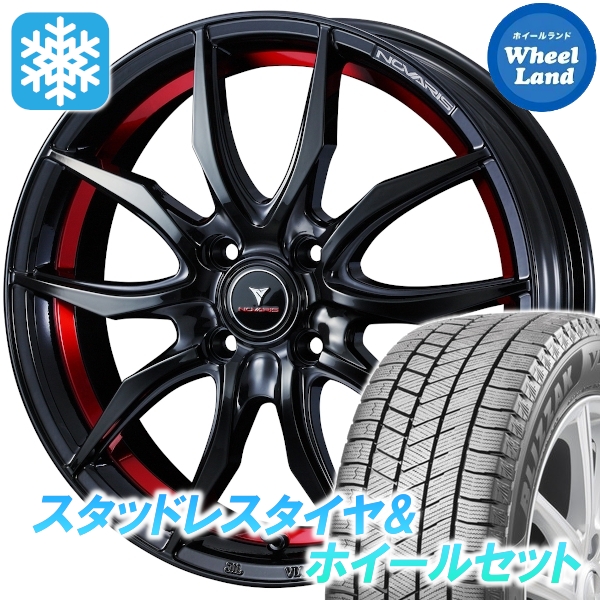 スタッドレスセット ブルーバード シルフィ G11系 ブリザック VRX3 195/60R16 89Q ノヴァリス ローグ VF BK/RED