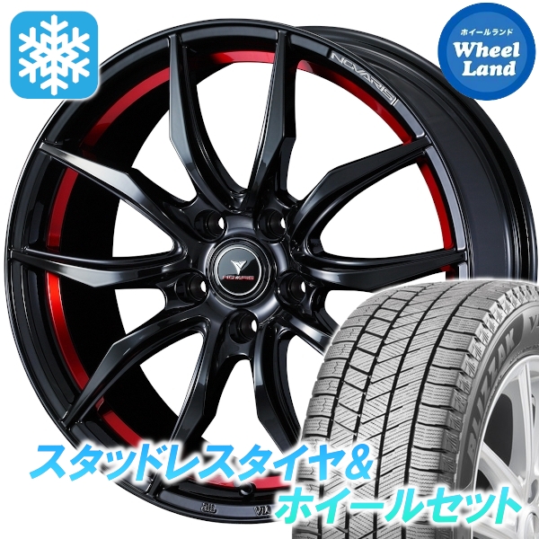 スタッドレスセット ヴォクシー 70系 3ナンバー ブリザック VRX3 215/50R17 91Q ノヴァリス ローグ VF BK/RED