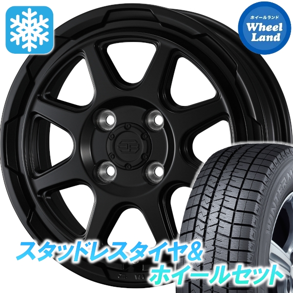 スタッドレスセット パレット MK21S ウィンターマックス WM03 165/55R14 72Q ウェッズ スタットベルク MBK
