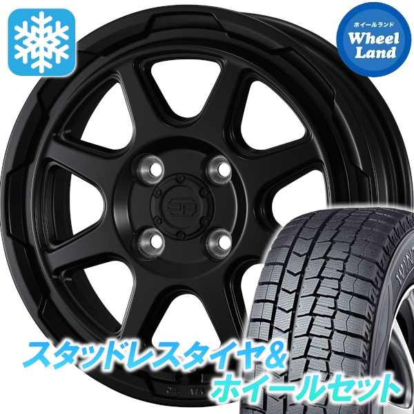 スタッドレスセット ピクシス エポック LA300、310系 ウィンターマックス WM02 155/65R14 75Q ウェッズ スタットベルク MBK