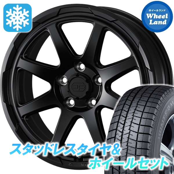 スタッドレスセット クラウンアスリート 210系 2.5L、ハイブリッド