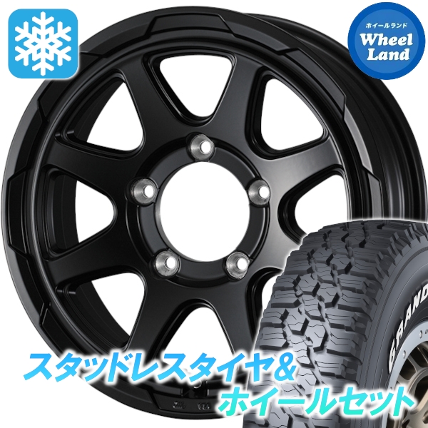 スタッドレスセット ジムニー カスタムサイズ グラントレック XS1 185/85R16 105/103L ウェッズ スタットベルク For JIMNY セミマットブラック