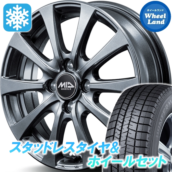 スタッドレスセット ピクシス スペース L575S ウィンターマックス WM03 145/80R13 75Q ユーロスピード G10 メタリックグレー