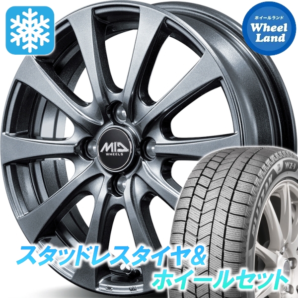 スタッドレスセット イグニス FF21S ブリザック WZ-1 175/60R16 82Q ユーロスピード G10 メタリックグレー