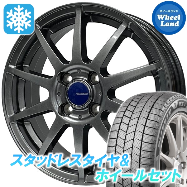 スタッドレスセット エブリィワゴン DA64W ブリザック WZ-1 165/60R14 75Q ウイナーズ CF-01 メタリックグレー