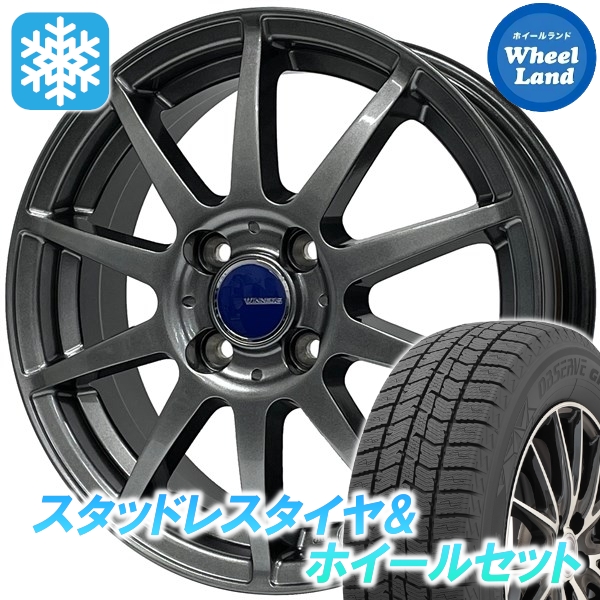 スタッドレスセット ポルテ 10系　インチダウン不可 オブザーブ GIZ3 175/70R14 84Q ウイナーズ CF-01 メタリックグレー