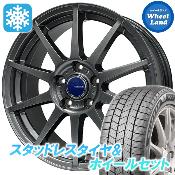 スタッドレスセット ウィッシュ 20系 Ｓグレード ブリザック WZ-1 205/55R16 91Q ウイナーズ CF-01 メタリックグレー