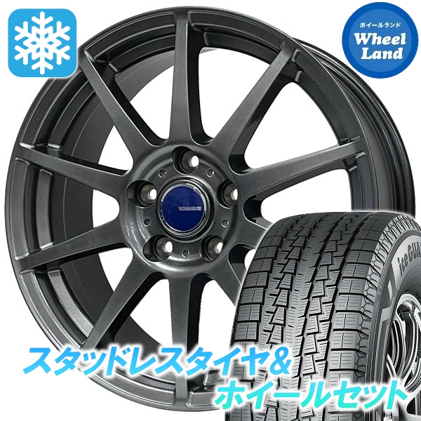 スタッドレスセット iQ 全グレード ウィンターマックス WM02 175/65R15