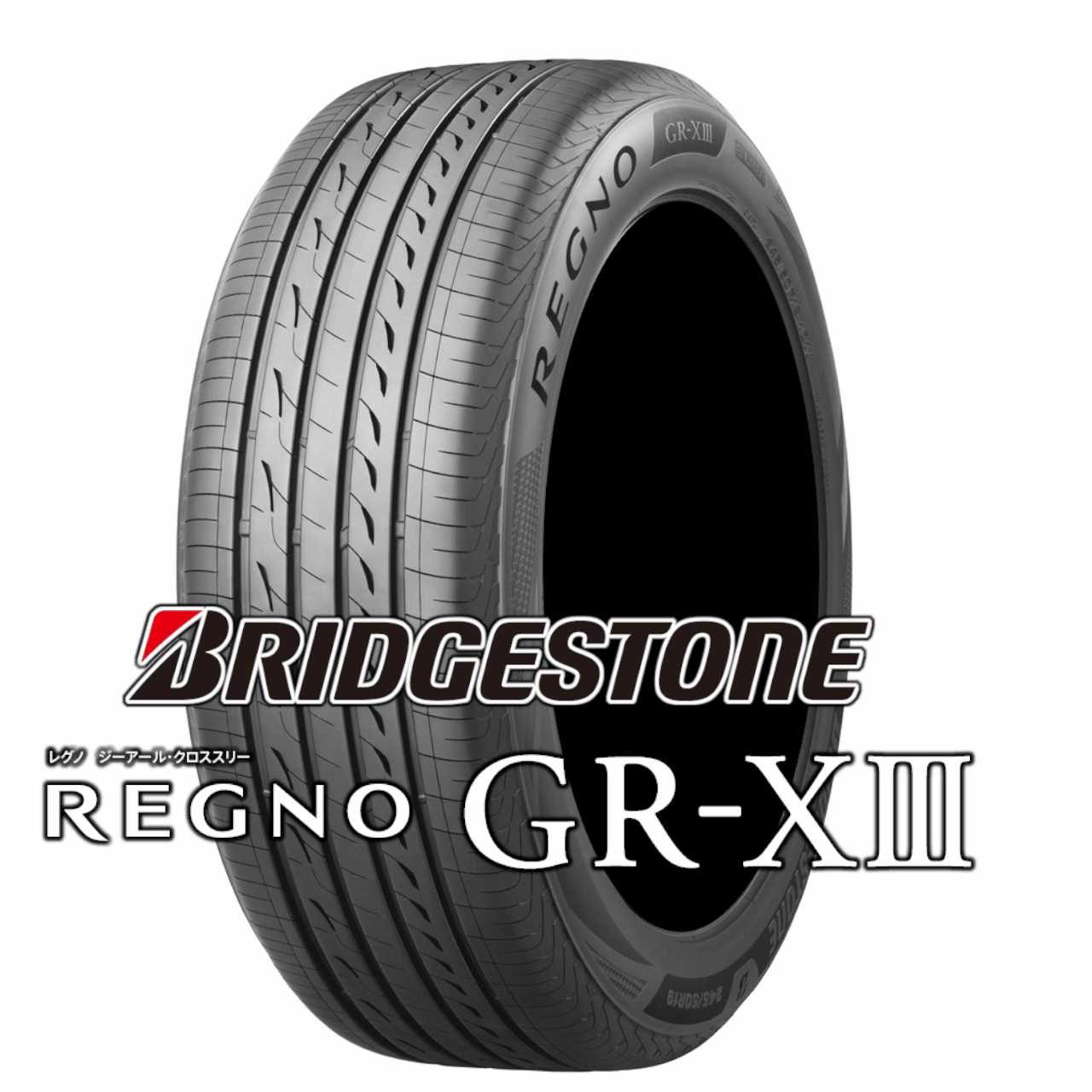 夏タイヤセット アルテッツァジータ 全グレード REGNO GR-XIII 225/40R18 92W ウイナーズ ＣＦ−０１ メタリックグレー_1
