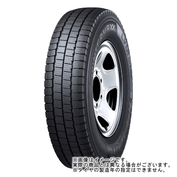 ハイゼットカーゴ s700v（自動車 冬タイヤ、ホイールセット）（P.C.D
