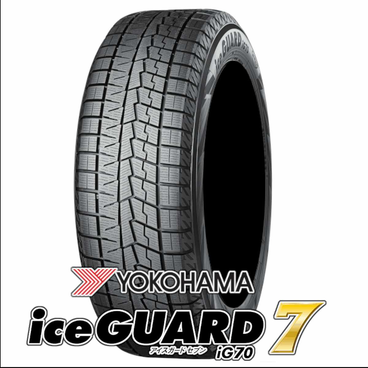 スタッドレスセット ムーブ ラテ L550、560系 アイスガード7 IG70 155/65R14 75Q ウェッズ スタットベルク MBK_1