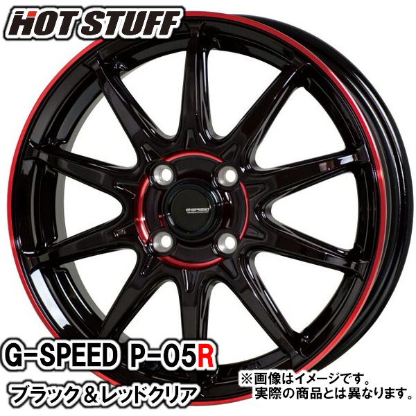夏タイア仕かける エブリィワゴン DA64W 青味地びたES ES32 165/60R14 75T G迅速さ P-05R BK/RED