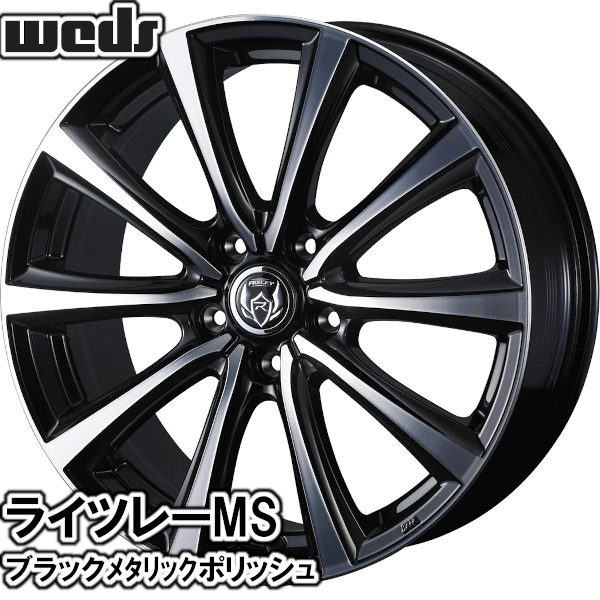 夏タイヤセット アイシス ZGM10系 ブルーアースES ES32 195/65R15 91S ライツレー MS BK/P_1