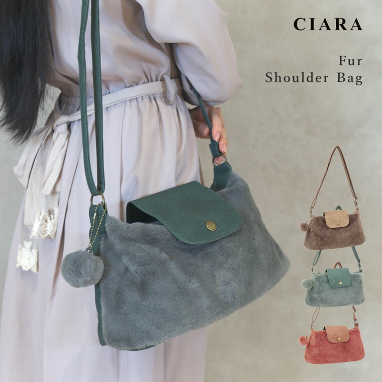 CIARA ショルダーバッグ レディース 軽い 60代 斜めがけ 軽量 ブランド