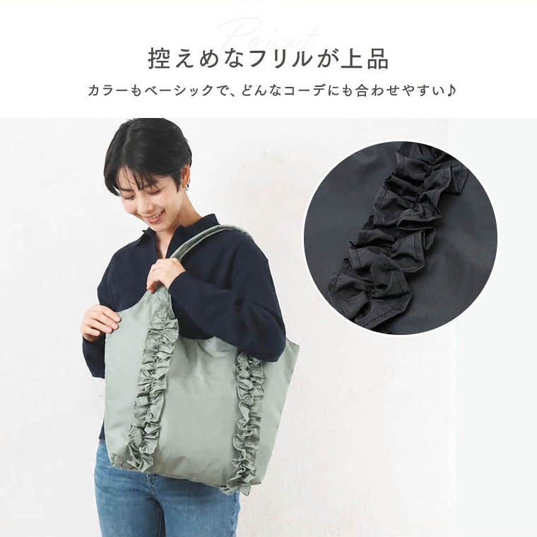 トートバッグ レディース 大きめ a4 軽量 ...の詳細画像4