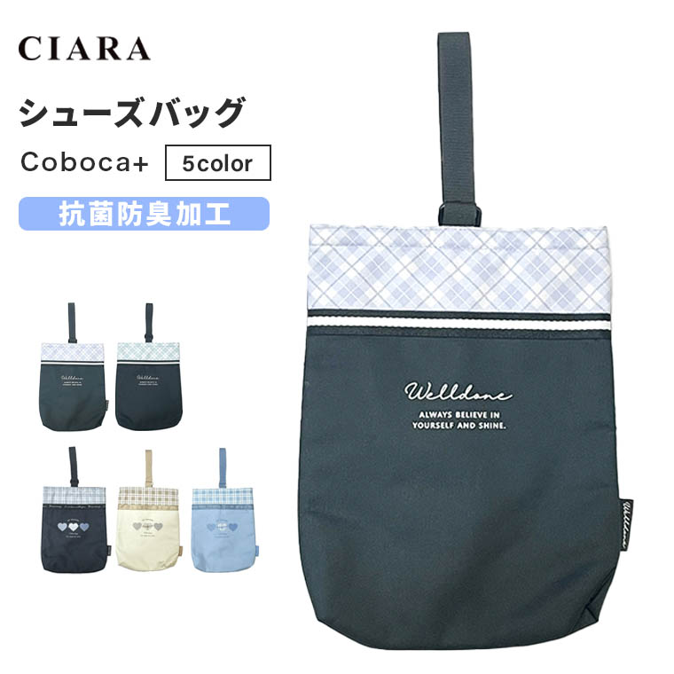 V[YobO w w 㗚 V[Y ̎q Coboca+ ʉ ʊw wZ ۈ牀 ct l[^O w R hL tdm H