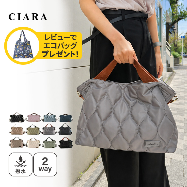LIZDAYS（リズデイズ） トートバッグ レディース 小さめ 軽い ポケット 