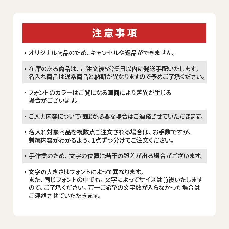 フォーマル 入学式 男の子 スーツ 服装 おしゃれ 卒園式 子供服 男 安い キッズ お揃い 長袖 子供 セット ベビー 名入れ 70 80 90 100 110 tdm 夏｜whimsical-me｜06