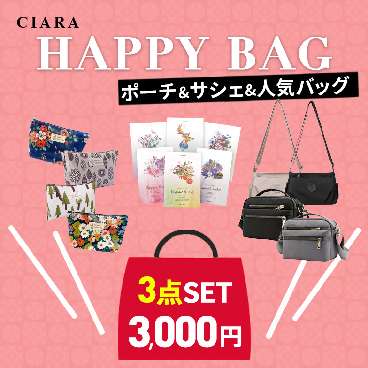 香り袋（ファッション）の商品一覧 通販 - Yahoo!ショッピング