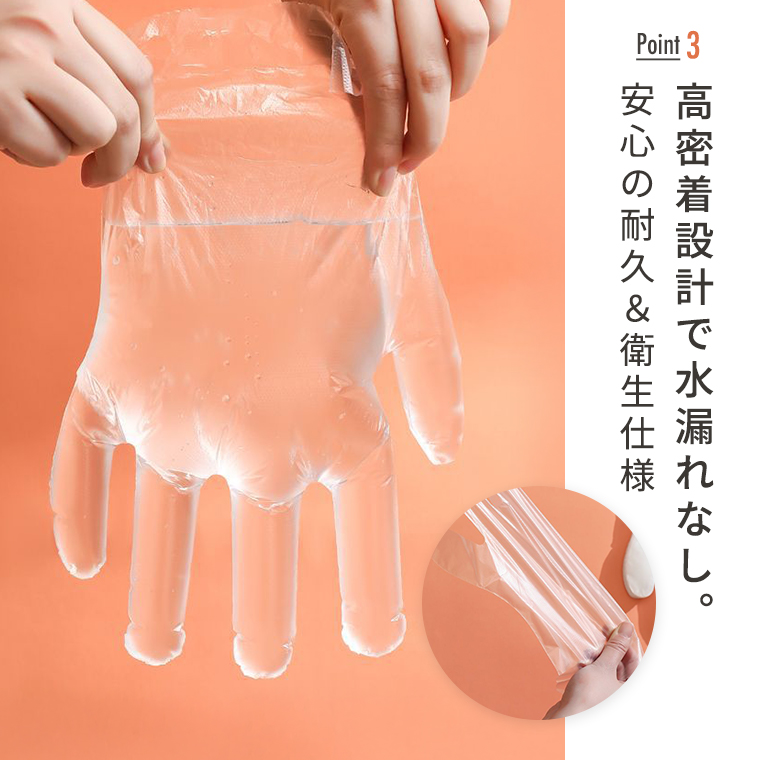 在庫限り値下げ 手袋 使い捨て ホルダー キッチン 園芸 プラスチック