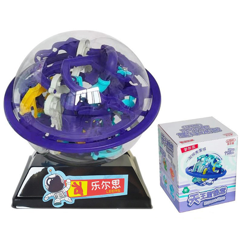 2780円〜 迷路ボール おもちゃ 知育玩具 迷路 ゲーム 女の子 男の子 3